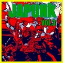 JAPUNK Vol.3